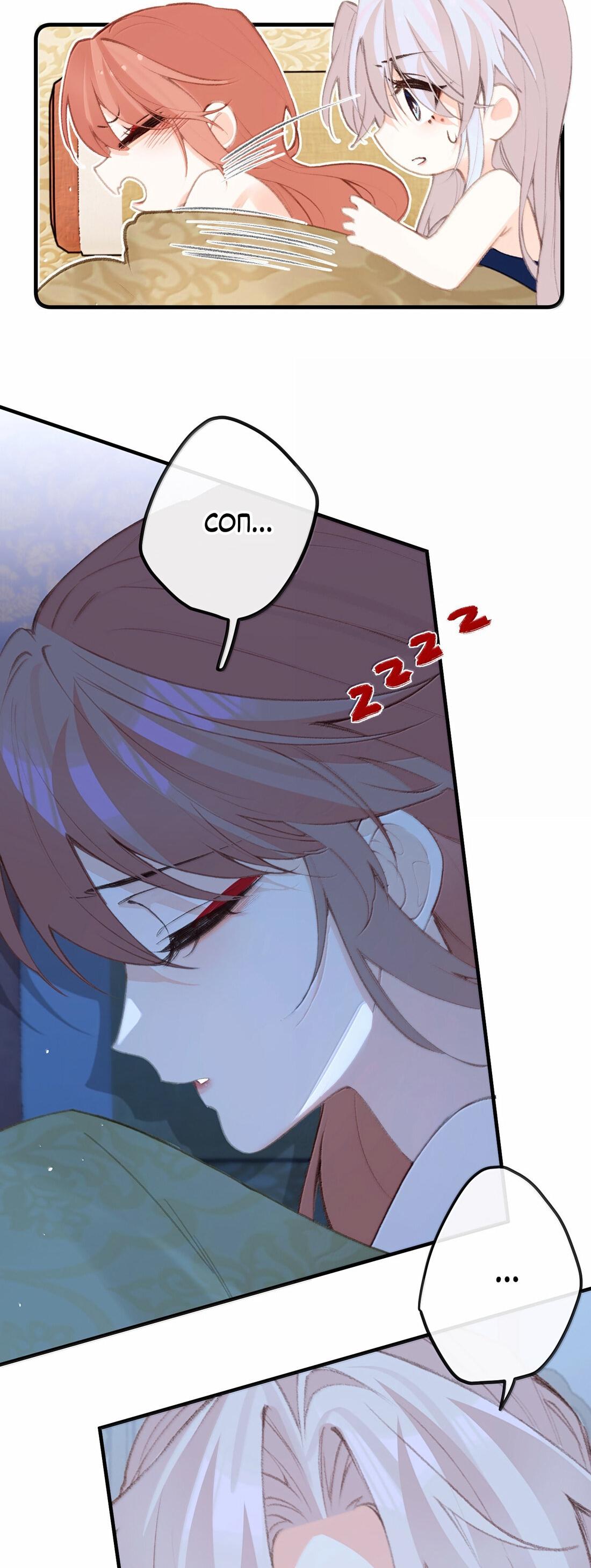 Манга Слухи о королеве лгали?! - Глава 76 Страница 16