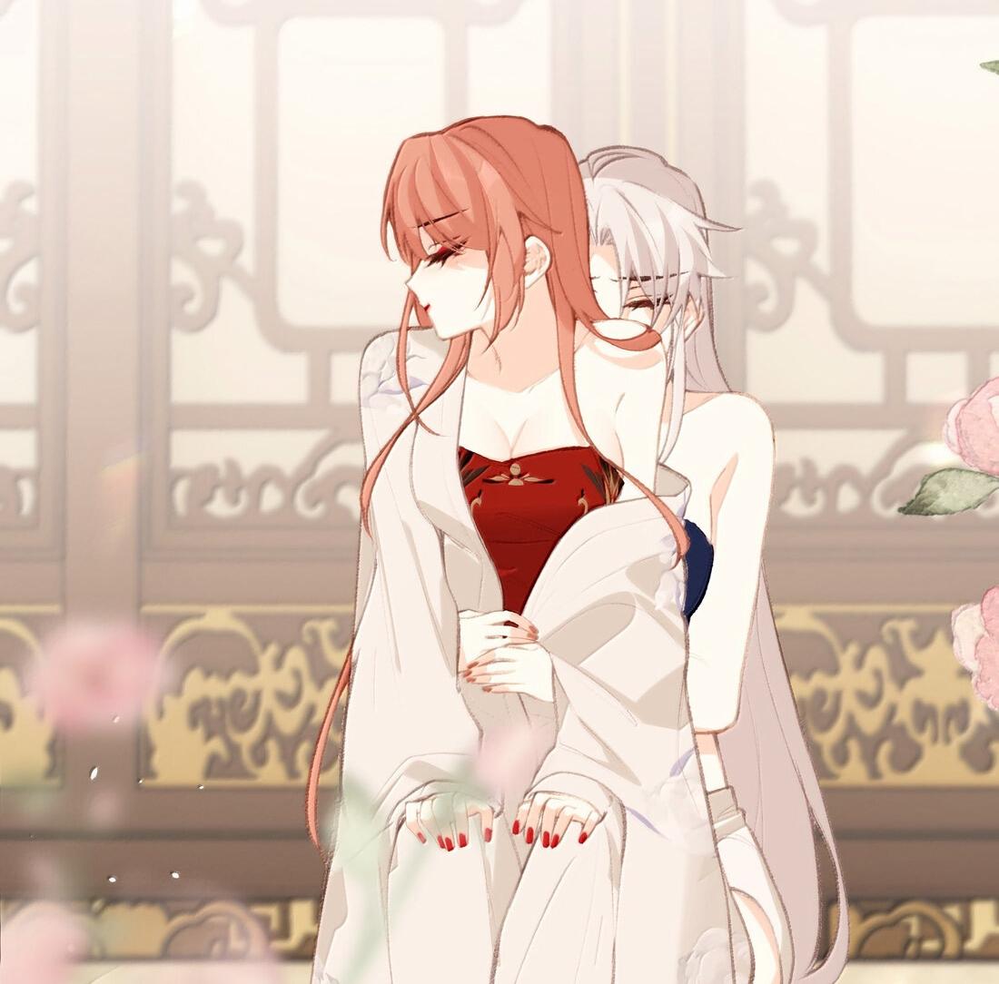 Манга Слухи о королеве лгали?! - Глава 76 Страница 9