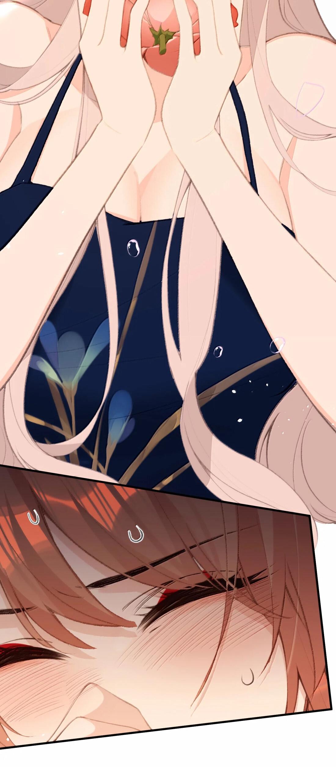 Манга Слухи о королеве лгали?! - Глава 75 Страница 33