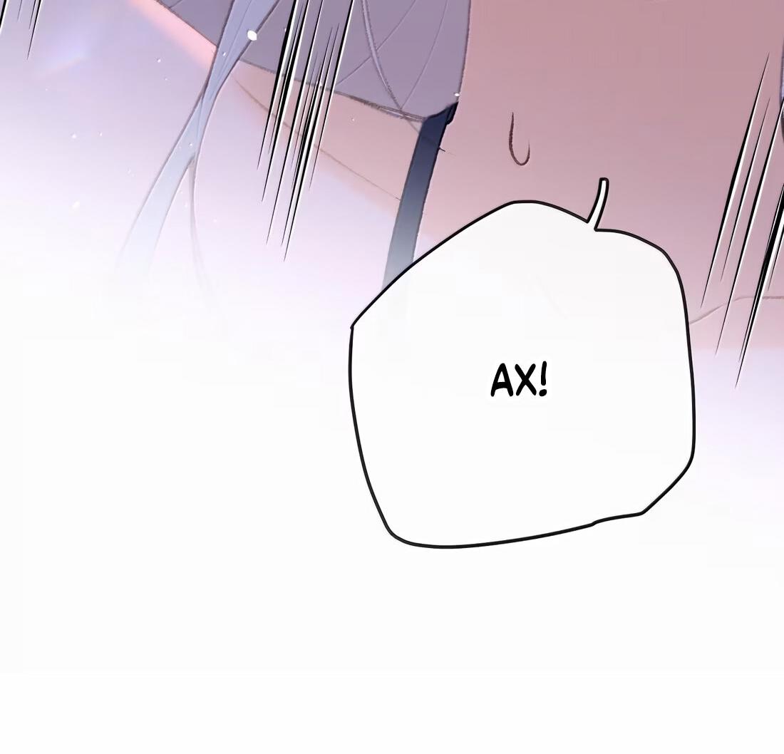 Манга Слухи о королеве лгали?! - Глава 75 Страница 26