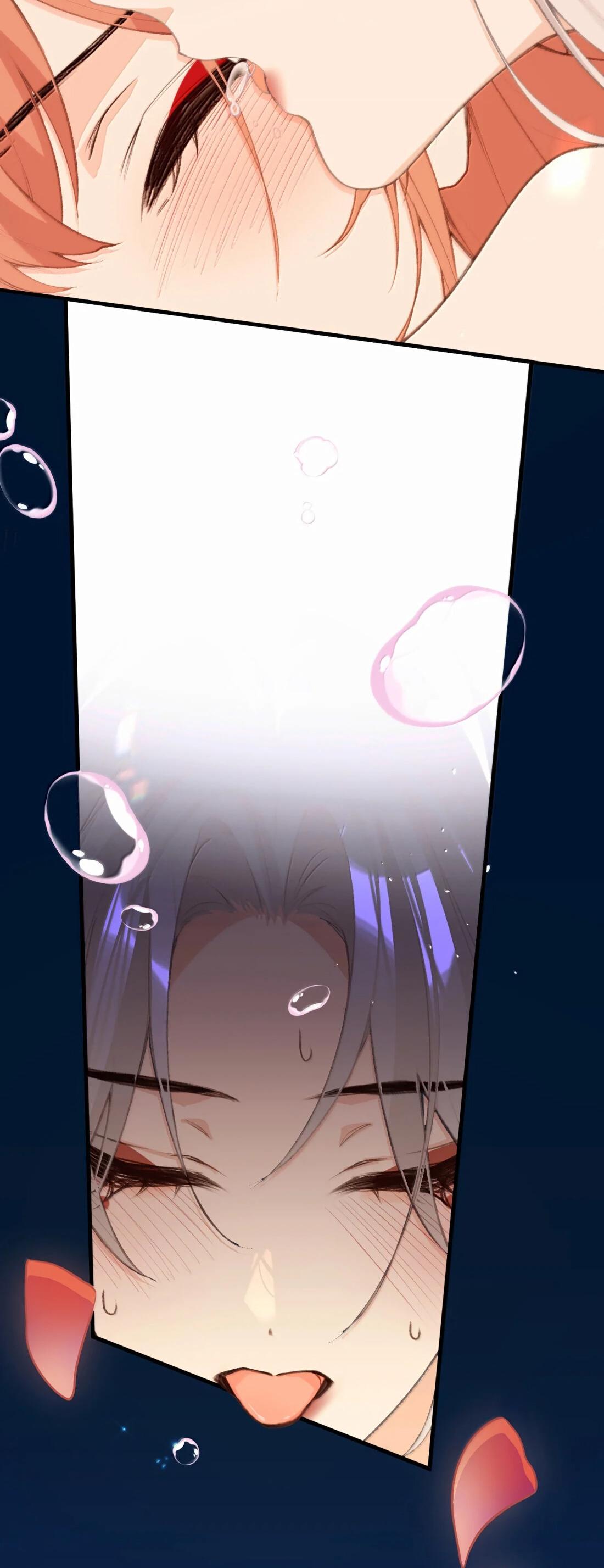 Манга Слухи о королеве лгали?! - Глава 75 Страница 30