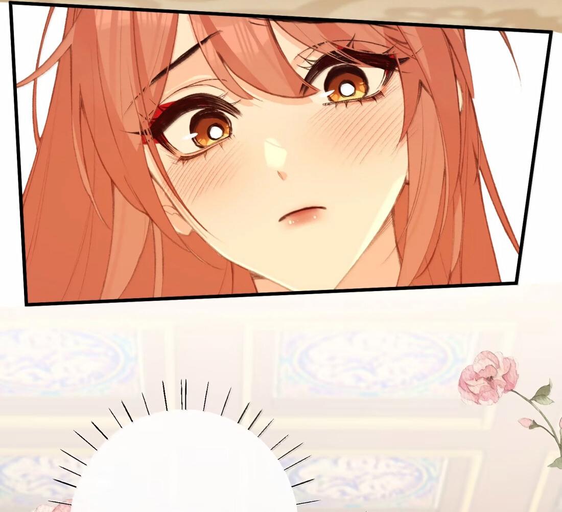 Манга Слухи о королеве лгали?! - Глава 75 Страница 6