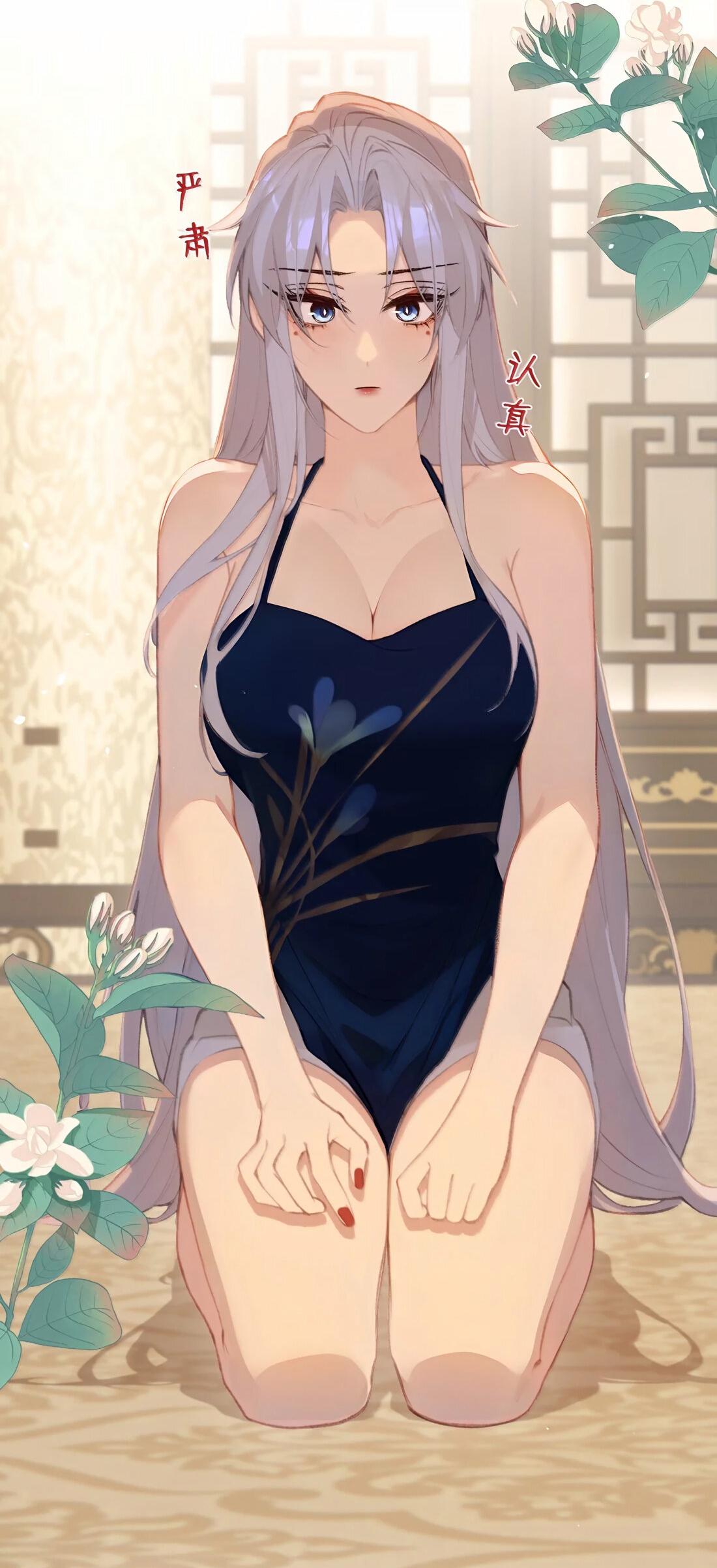 Манга Слухи о королеве лгали?! - Глава 75 Страница 5