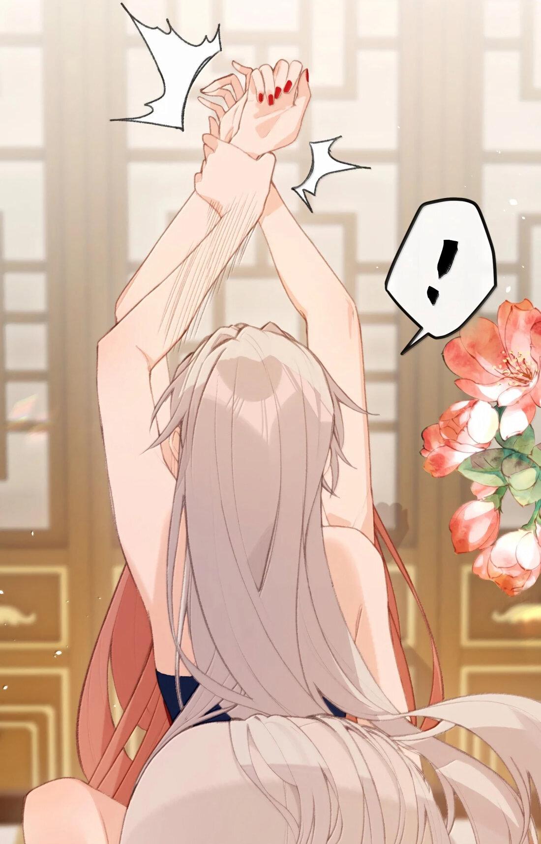 Манга Слухи о королеве лгали?! - Глава 74 Страница 21