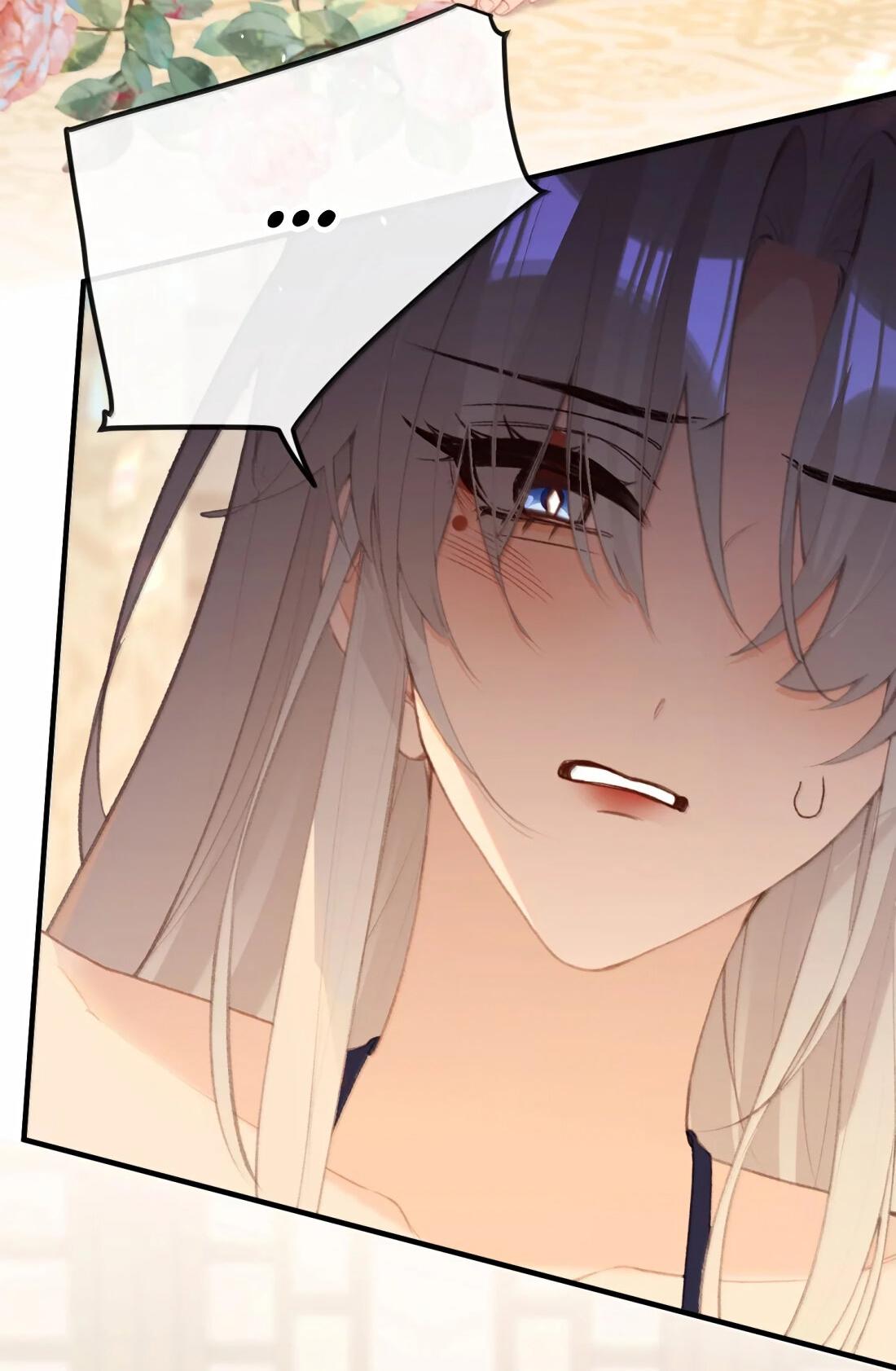 Манга Слухи о королеве лгали?! - Глава 74 Страница 20