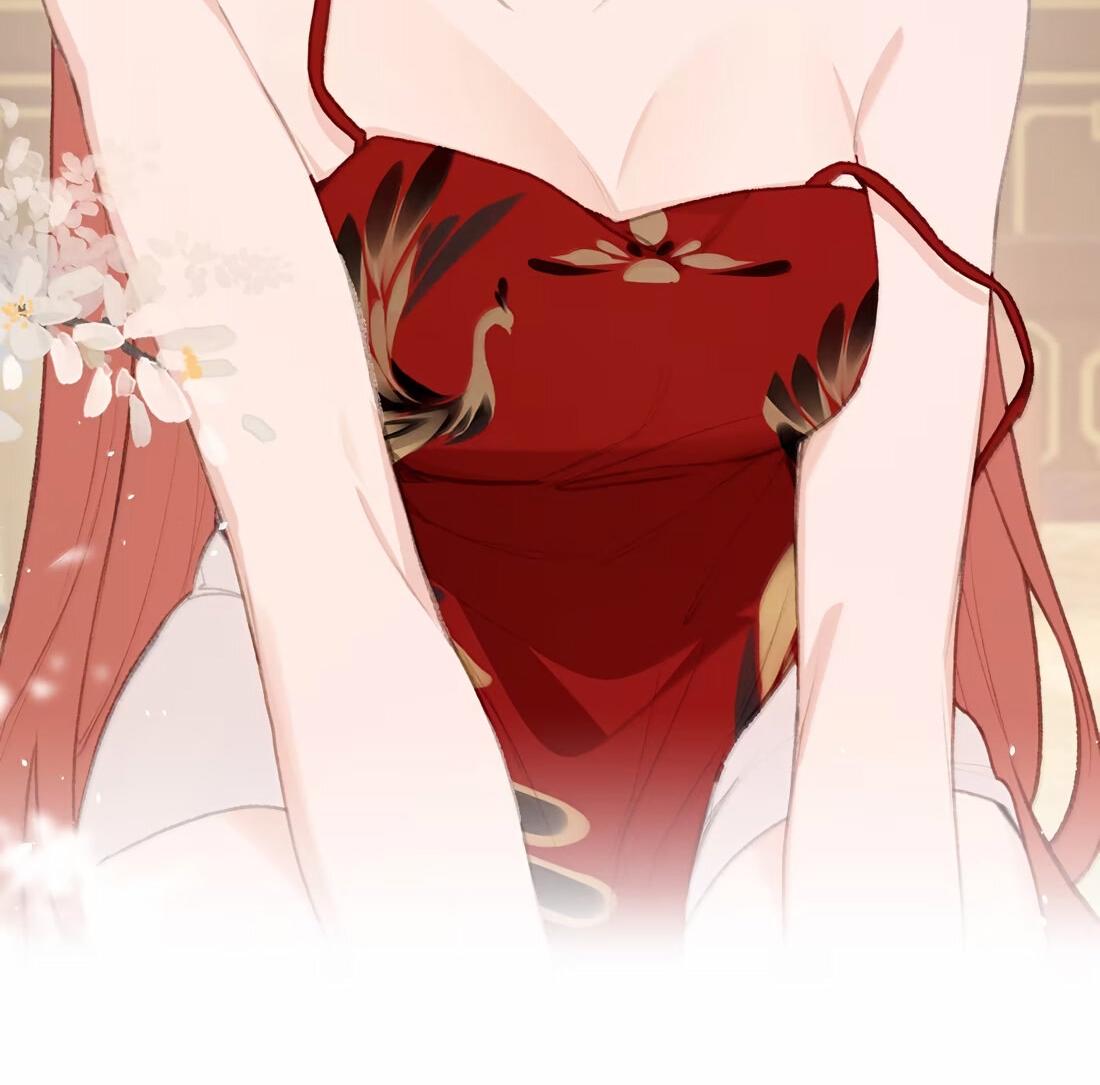 Манга Слухи о королеве лгали?! - Глава 74 Страница 32