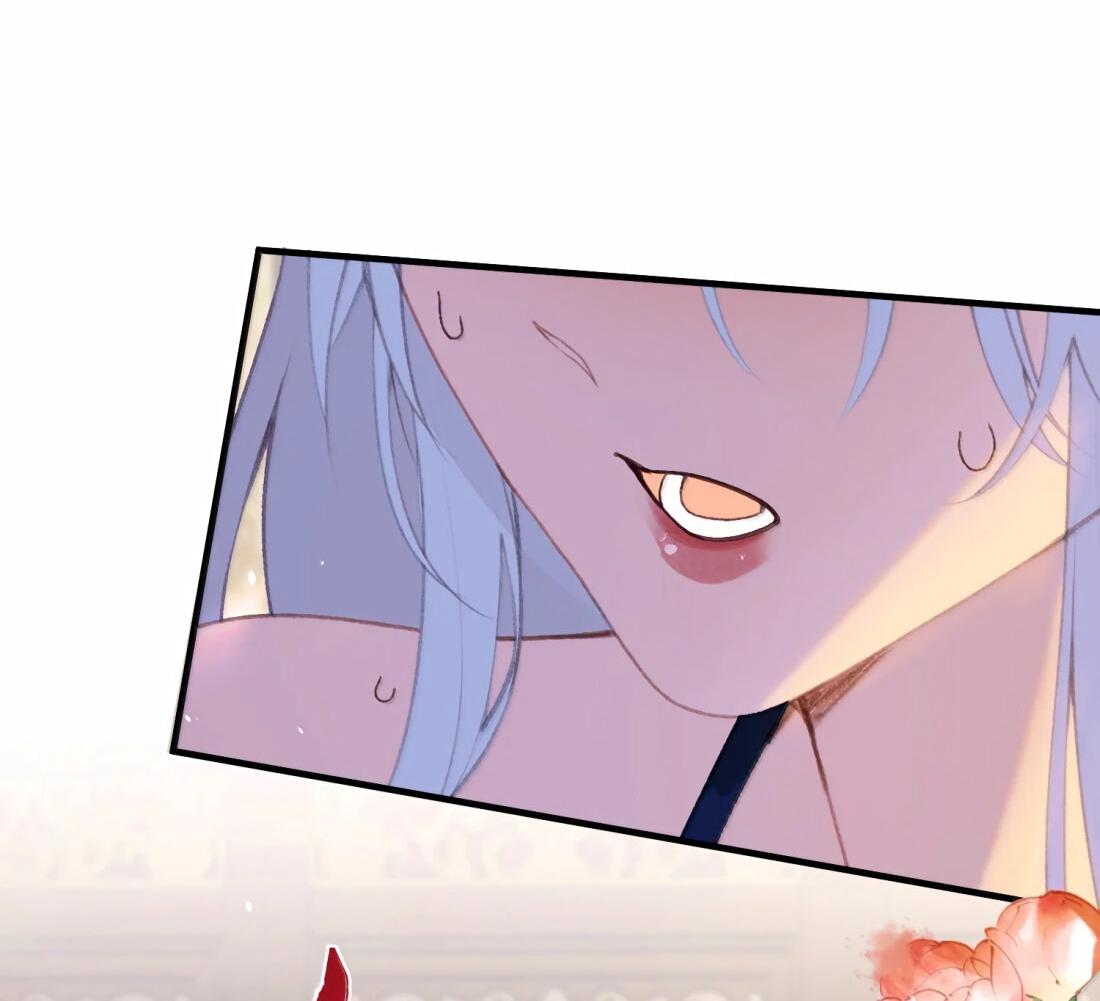 Манга Слухи о королеве лгали?! - Глава 74 Страница 34