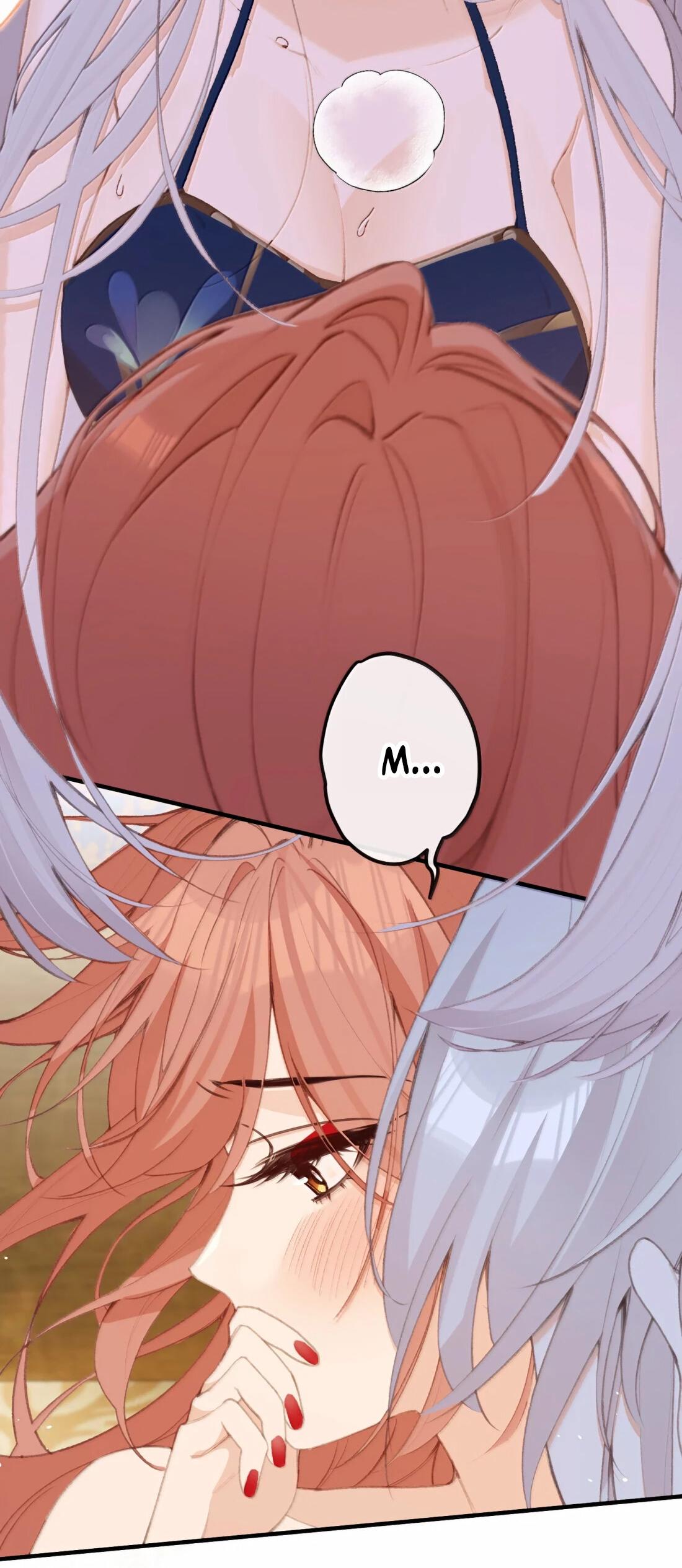 Манга Слухи о королеве лгали?! - Глава 73 Страница 19