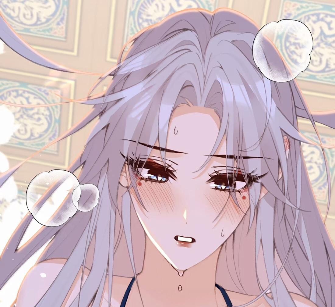 Манга Слухи о королеве лгали?! - Глава 73 Страница 18