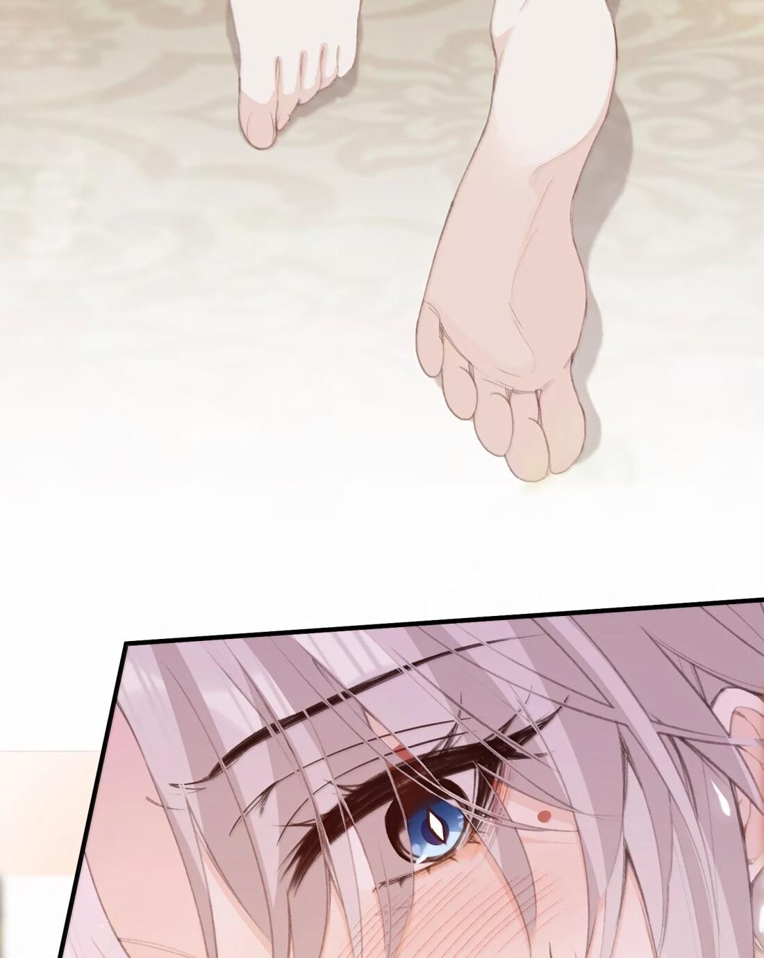 Манга Слухи о королеве лгали?! - Глава 73 Страница 39