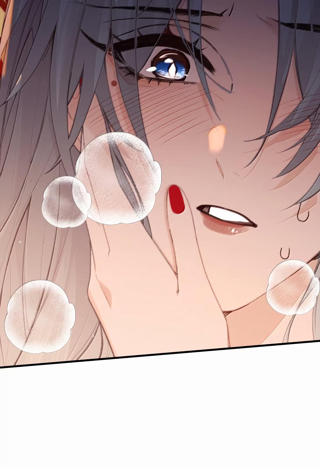 Манга Слухи о королеве лгали?! - Глава 73 Страница 36