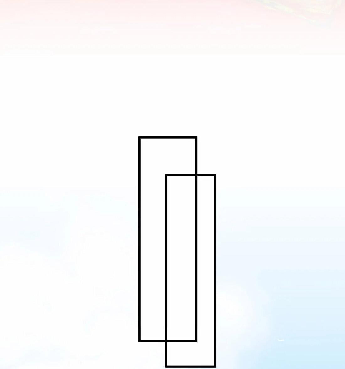 Манга Слухи о королеве лгали?! - Глава 72 Страница 35