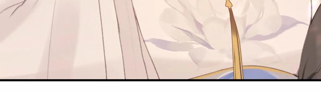 Манга Слухи о королеве лгали?! - Глава 72 Страница 29