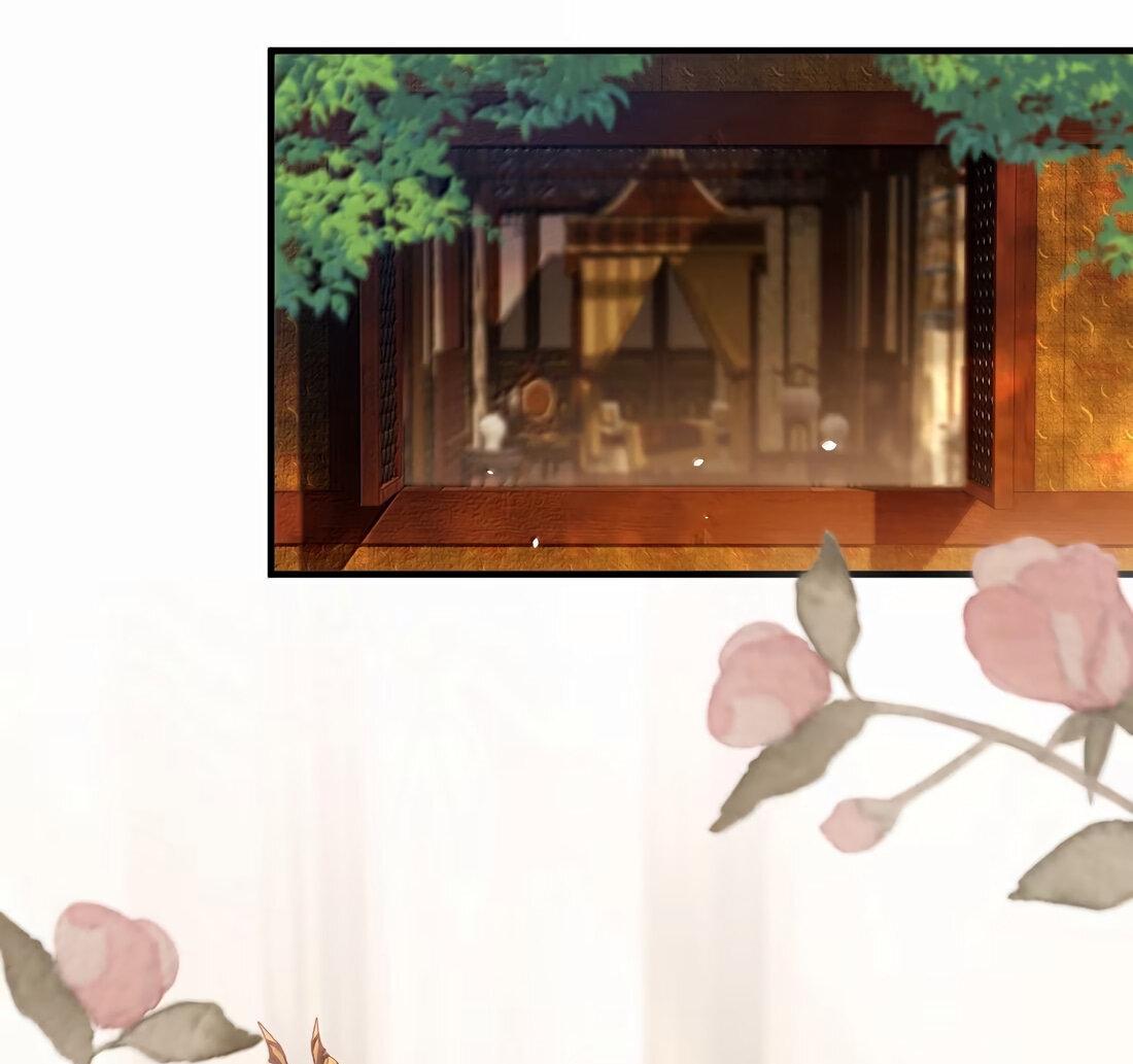 Манга Слухи о королеве лгали?! - Глава 72 Страница 38