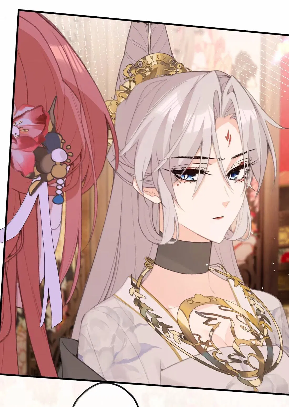 Манга Слухи о королеве лгали?! - Глава 72 Страница 33