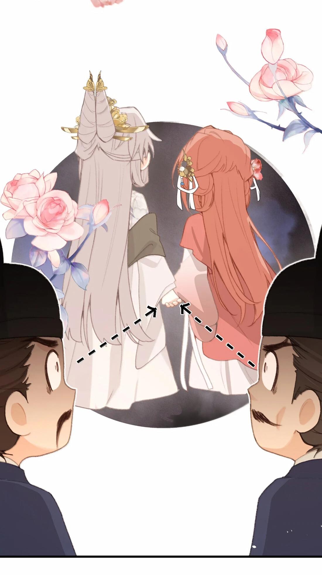 Манга Слухи о королеве лгали?! - Глава 72 Страница 6