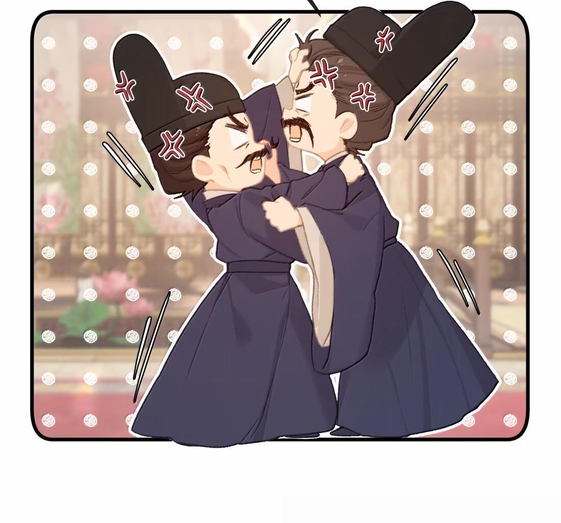 Манга Слухи о королеве лгали?! - Глава 72 Страница 15