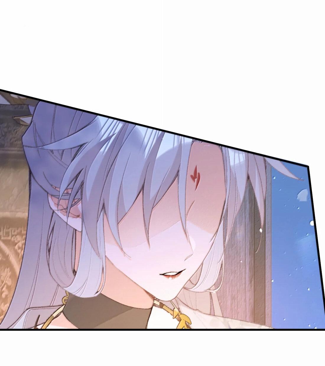 Манга Слухи о королеве лгали?! - Глава 71 Страница 3