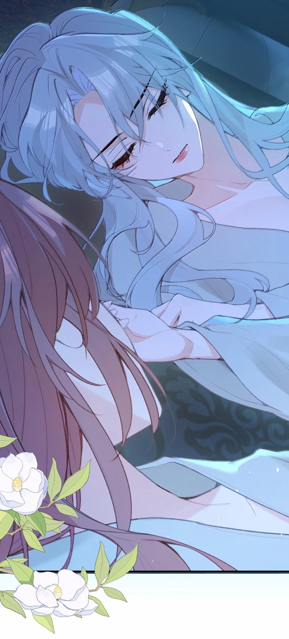 Манга Слухи о королеве лгали?! - Глава 71 Страница 17