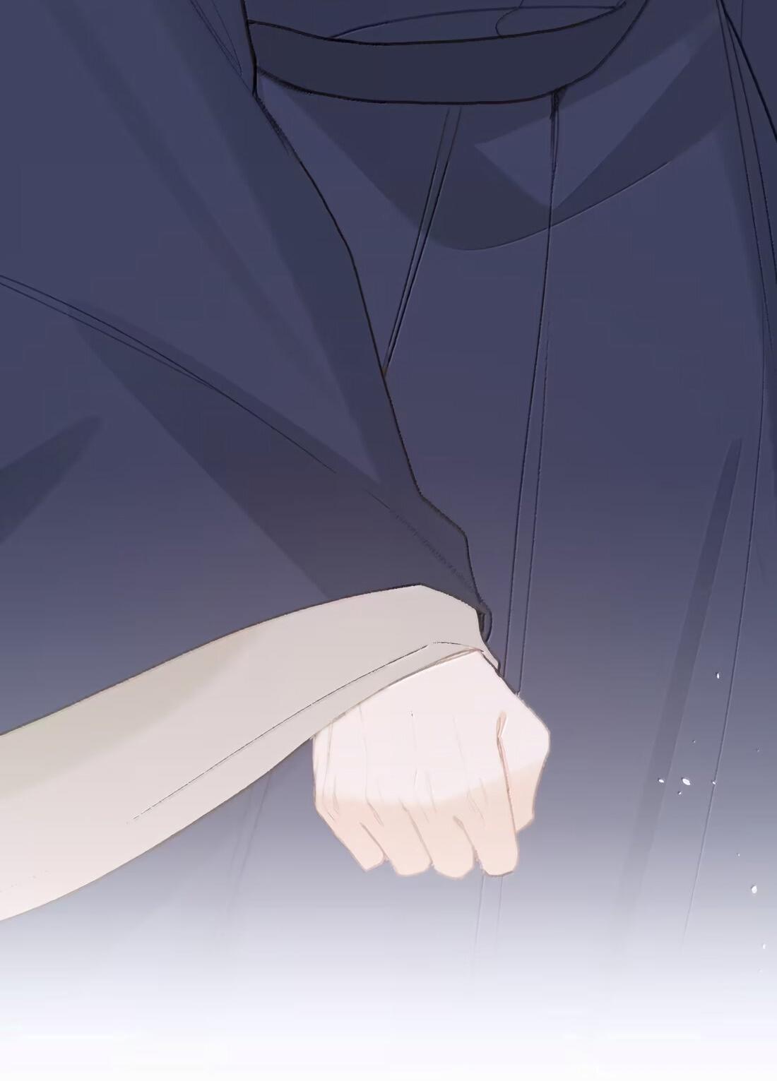 Манга Слухи о королеве лгали?! - Глава 70 Страница 39