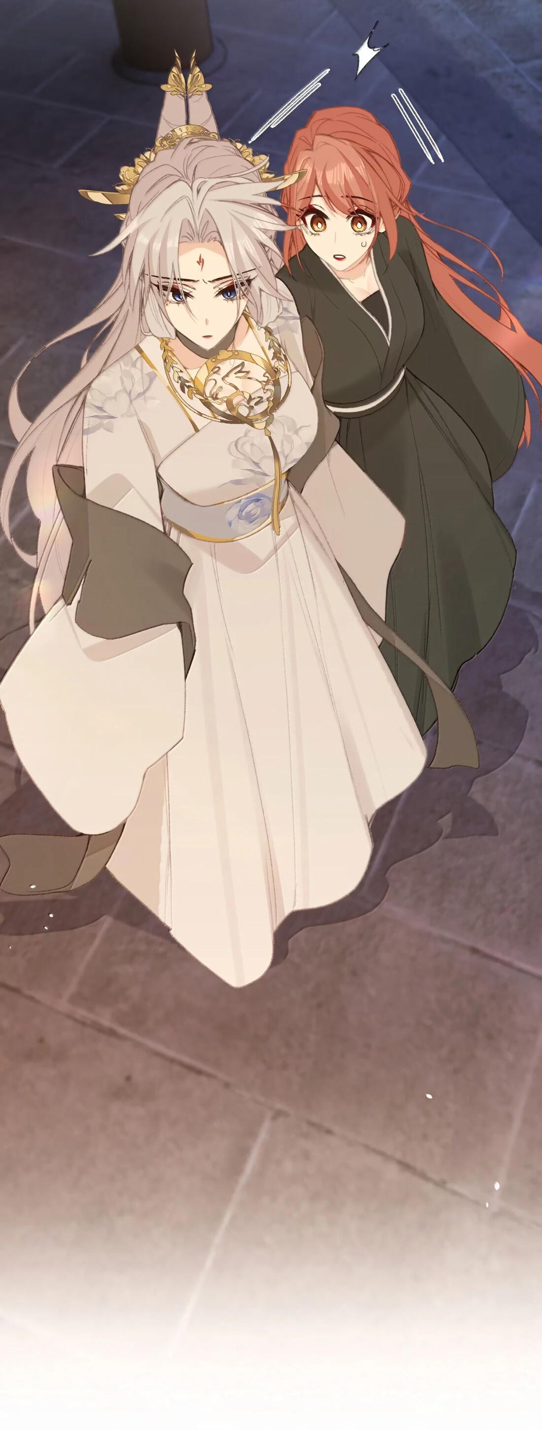 Манга Слухи о королеве лгали?! - Глава 70 Страница 48