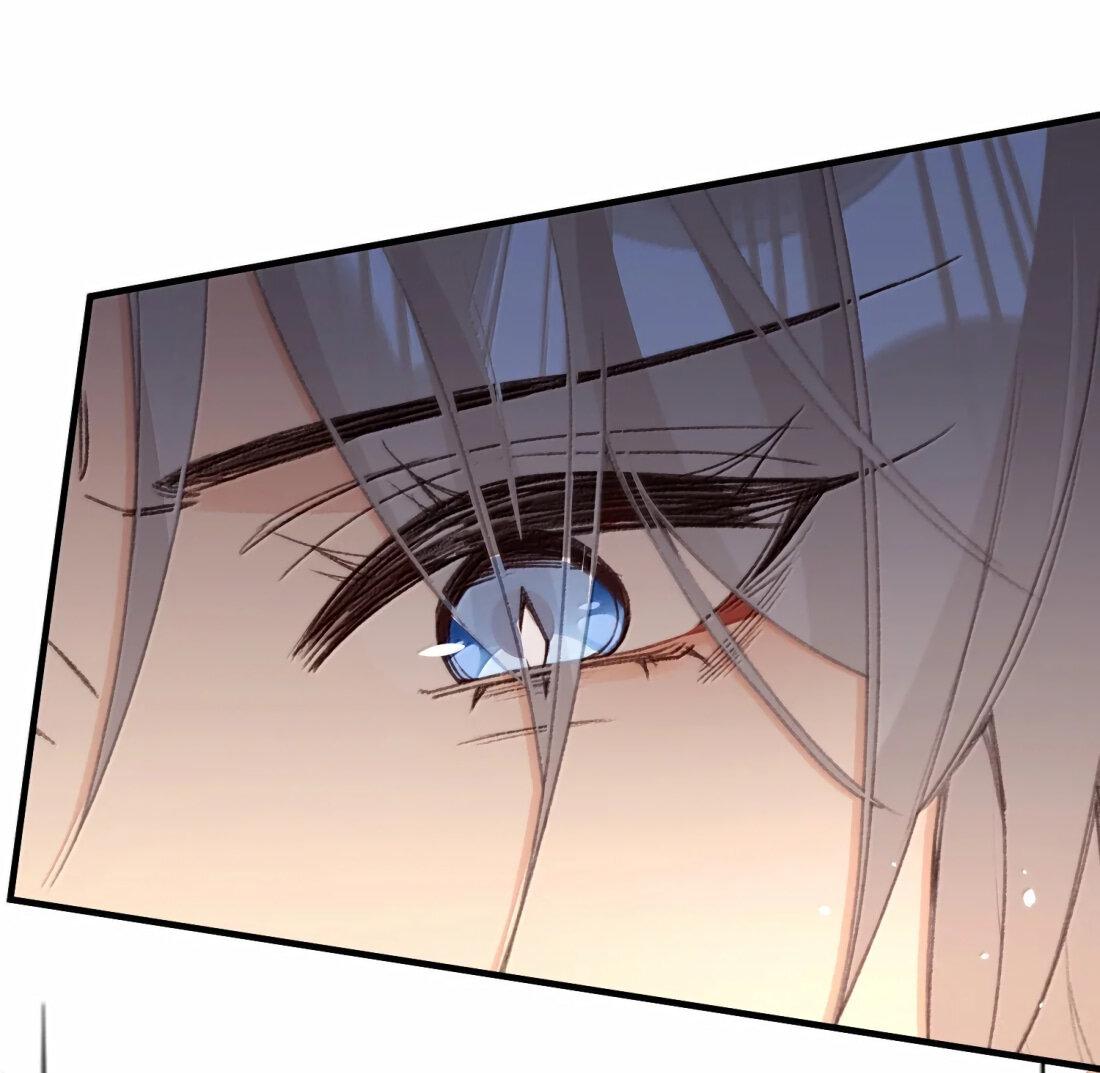 Манга Слухи о королеве лгали?! - Глава 70 Страница 31