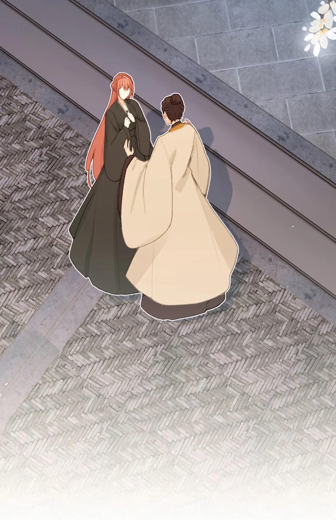 Манга Слухи о королеве лгали?! - Глава 70 Страница 11