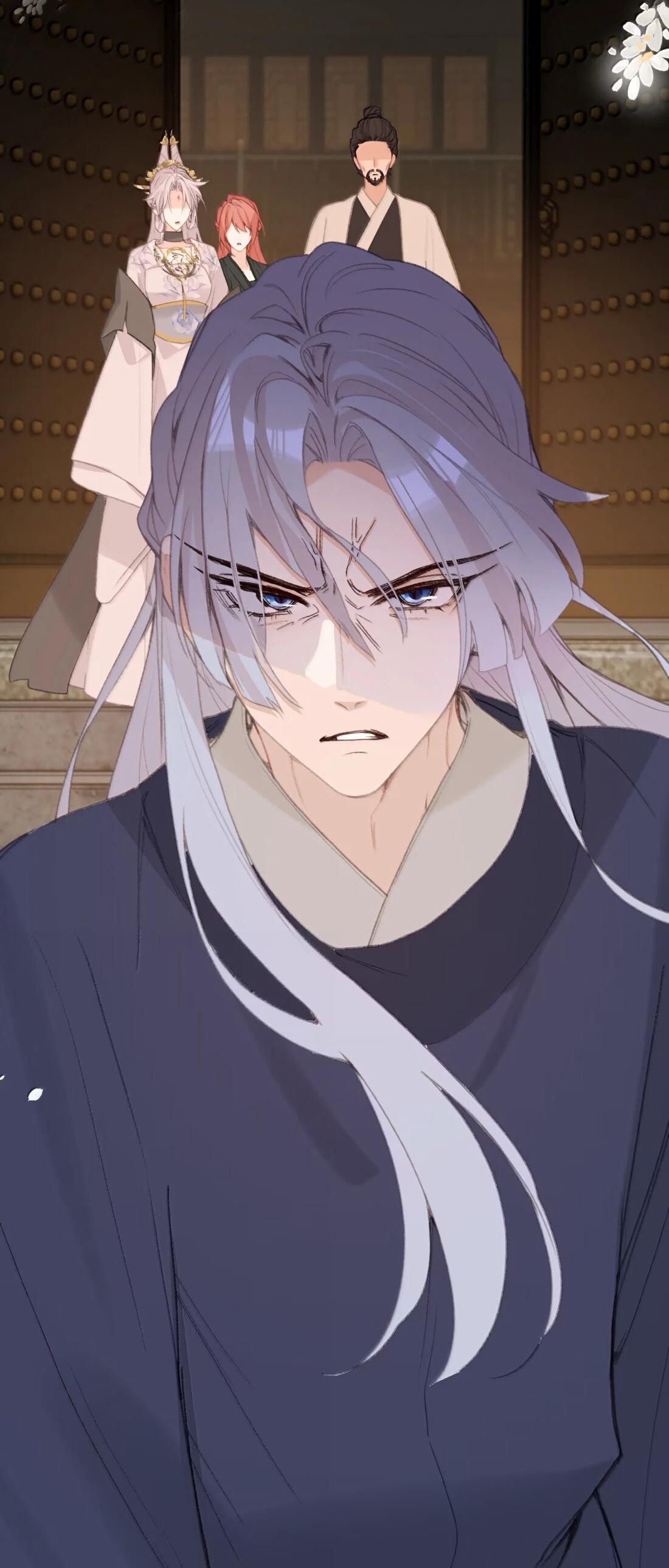 Манга Слухи о королеве лгали?! - Глава 70 Страница 38