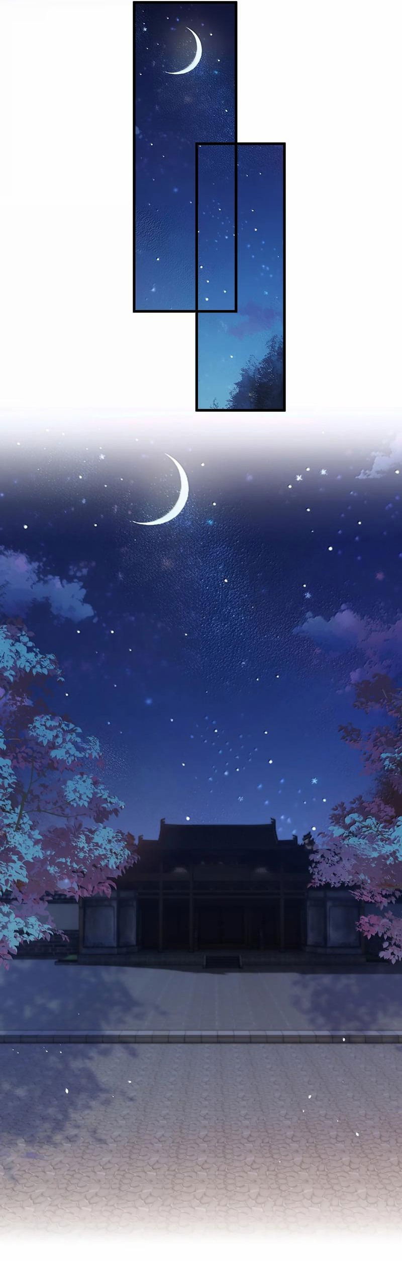 Манга Слухи о королеве лгали?! - Глава 69 Страница 29