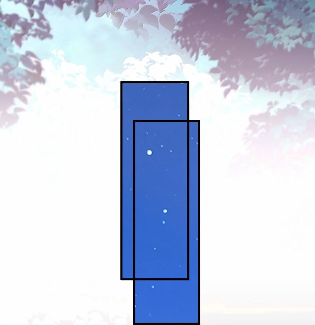 Манга Слухи о королеве лгали?! - Глава 68 Страница 32