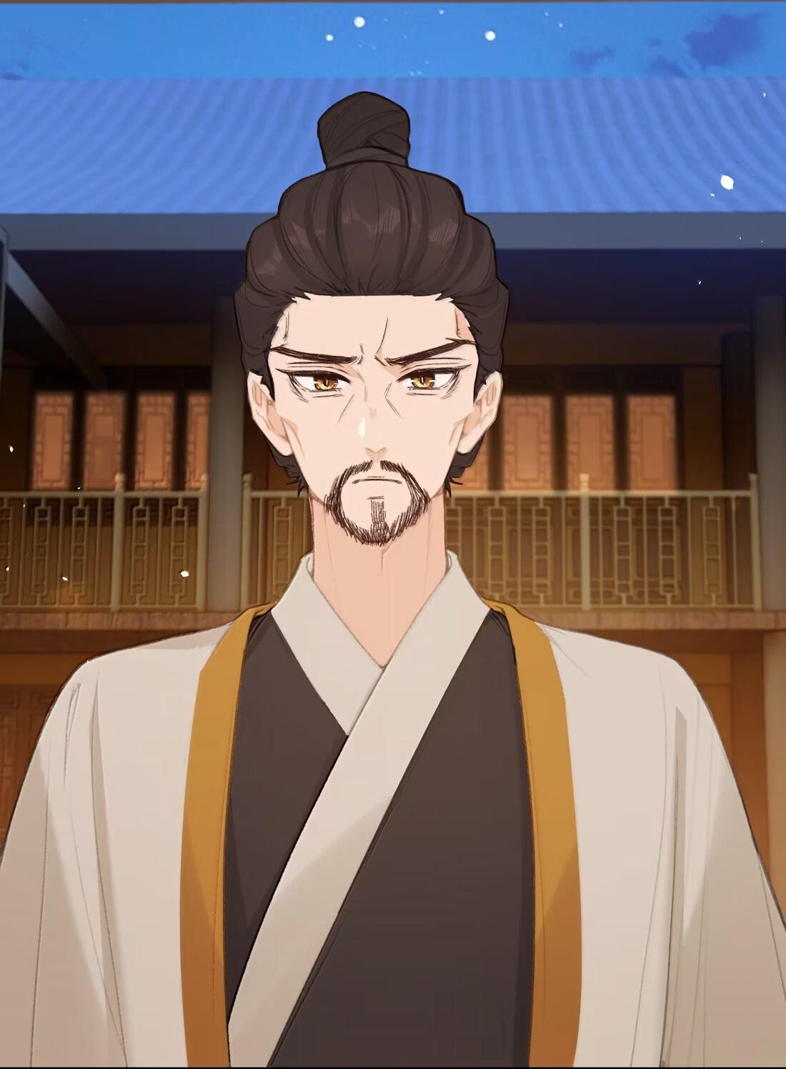 Манга Слухи о королеве лгали?! - Глава 68 Страница 37