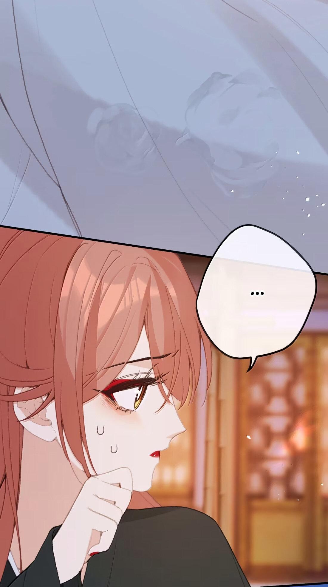 Манга Слухи о королеве лгали?! - Глава 68 Страница 29