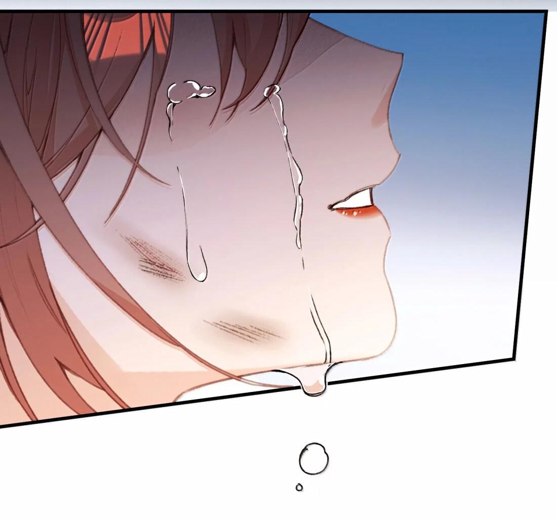 Манга Слухи о королеве лгали?! - Глава 67 Страница 23