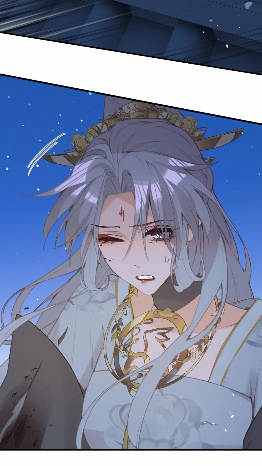 Манга Слухи о королеве лгали?! - Глава 67 Страница 20