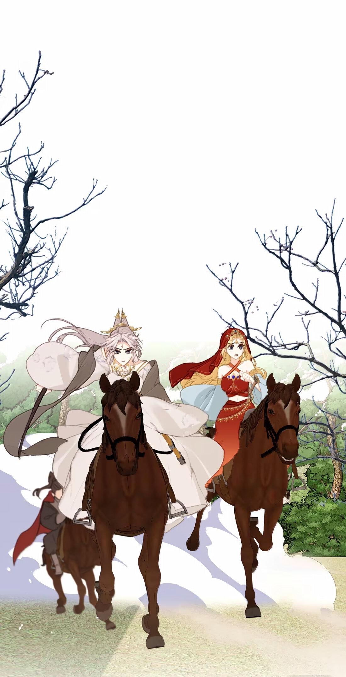 Манга Слухи о королеве лгали?! - Глава 66 Страница 1