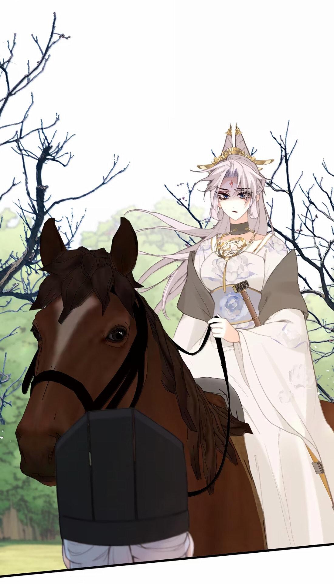 Манга Слухи о королеве лгали?! - Глава 66 Страница 6