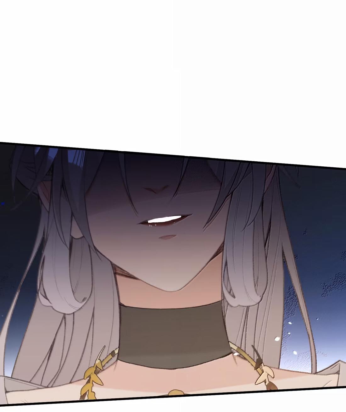 Манга Слухи о королеве лгали?! - Глава 66 Страница 5