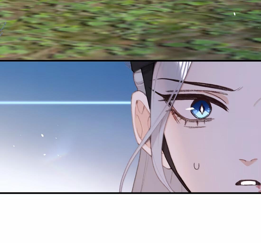 Манга Слухи о королеве лгали?! - Глава 66 Страница 21