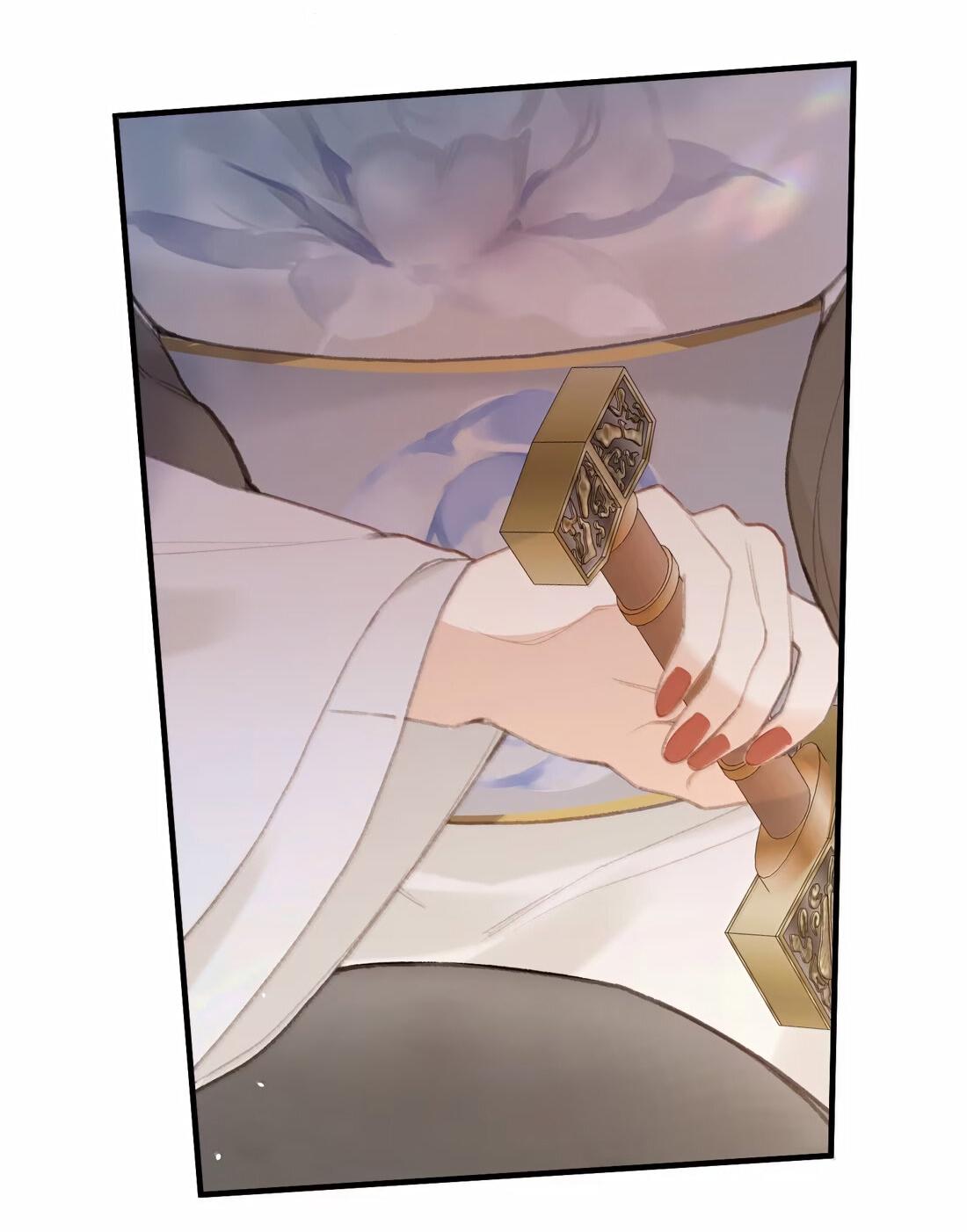 Манга Слухи о королеве лгали?! - Глава 66 Страница 7