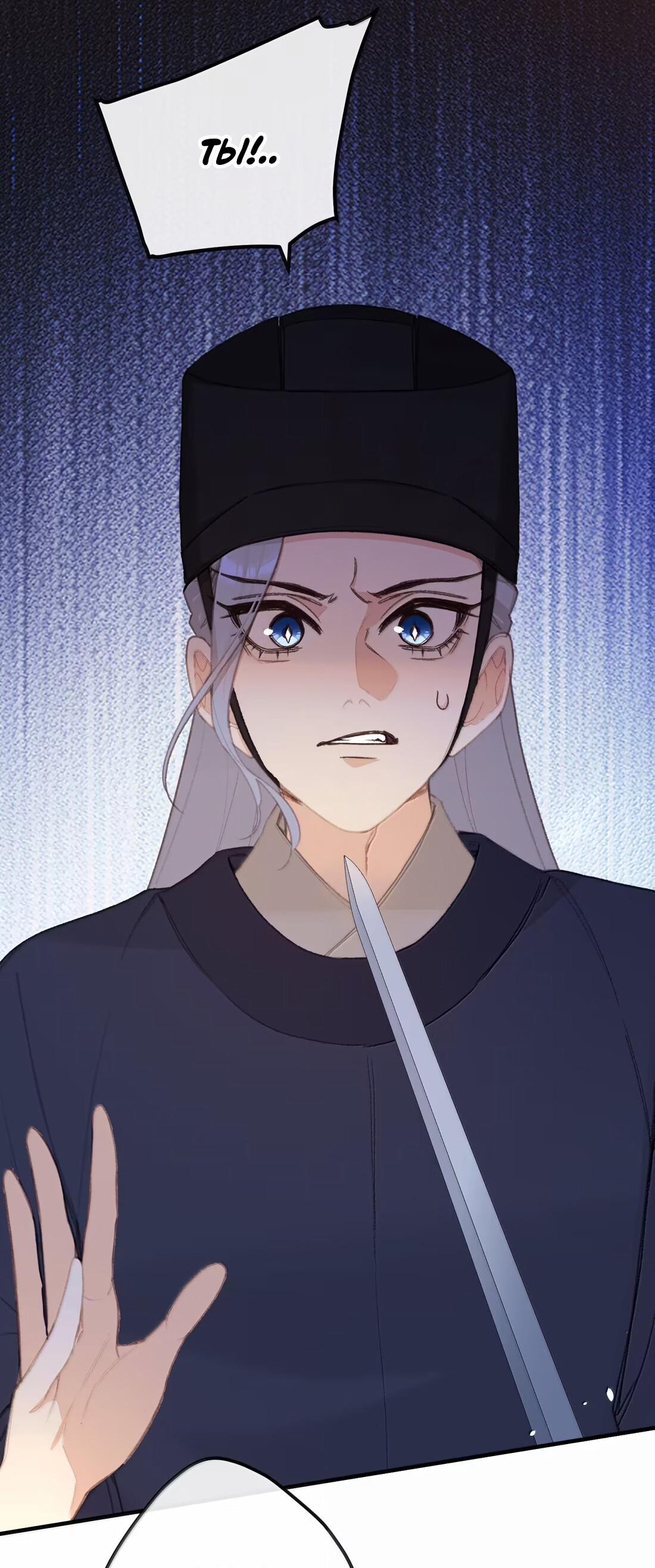 Манга Слухи о королеве лгали?! - Глава 66 Страница 9