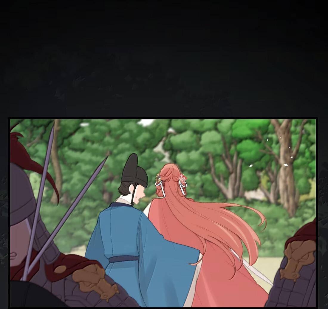 Манга Слухи о королеве лгали?! - Глава 65 Страница 40