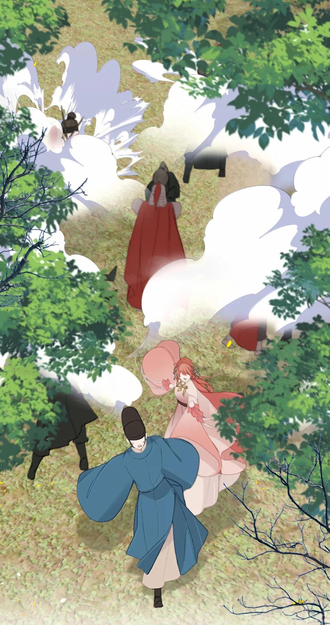 Манга Слухи о королеве лгали?! - Глава 65 Страница 38