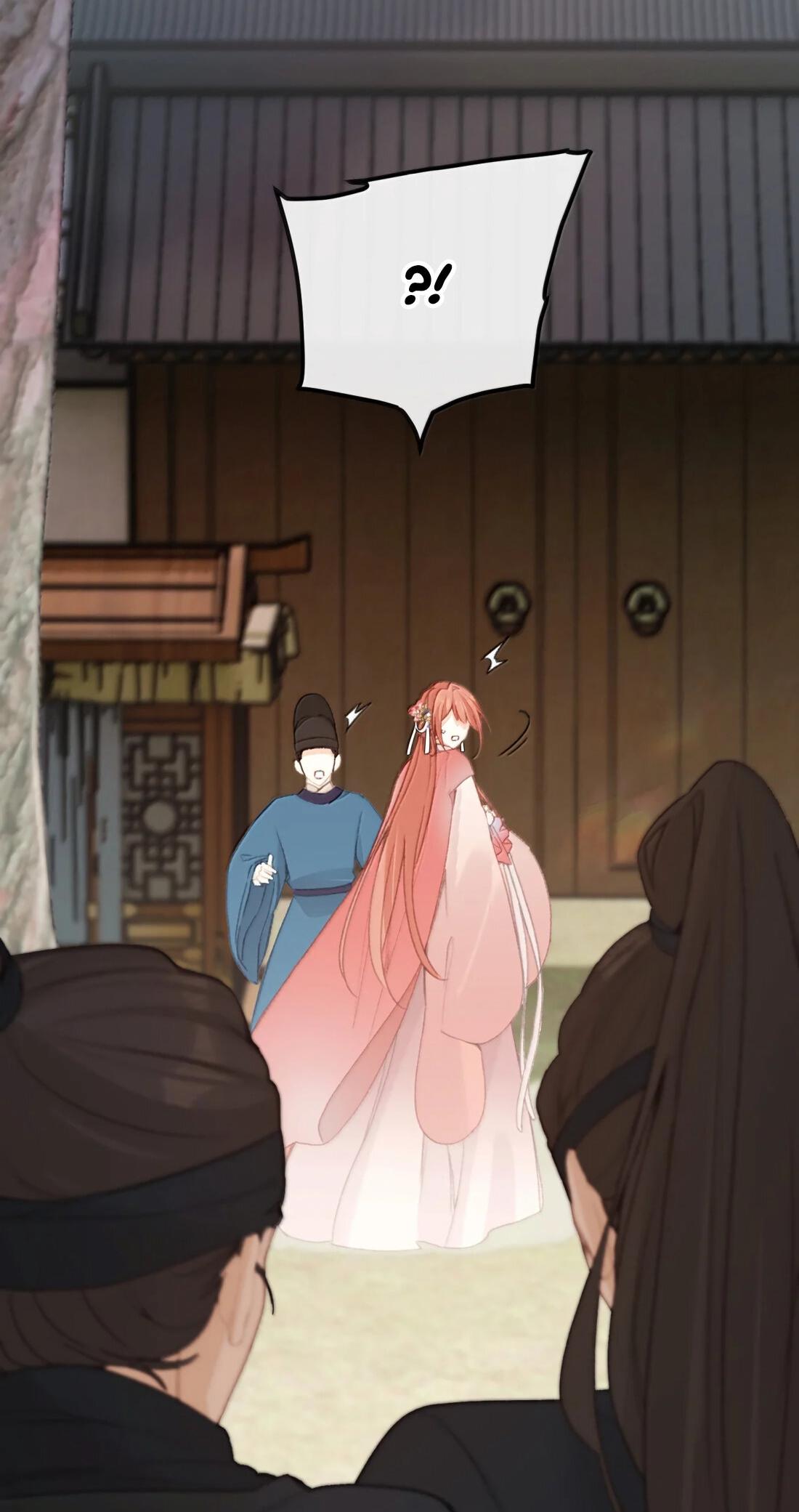 Манга Слухи о королеве лгали?! - Глава 65 Страница 16