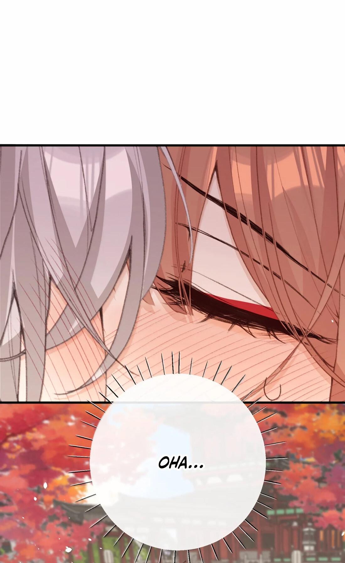 Манга Слухи о королеве лгали?! - Глава 64 Страница 21