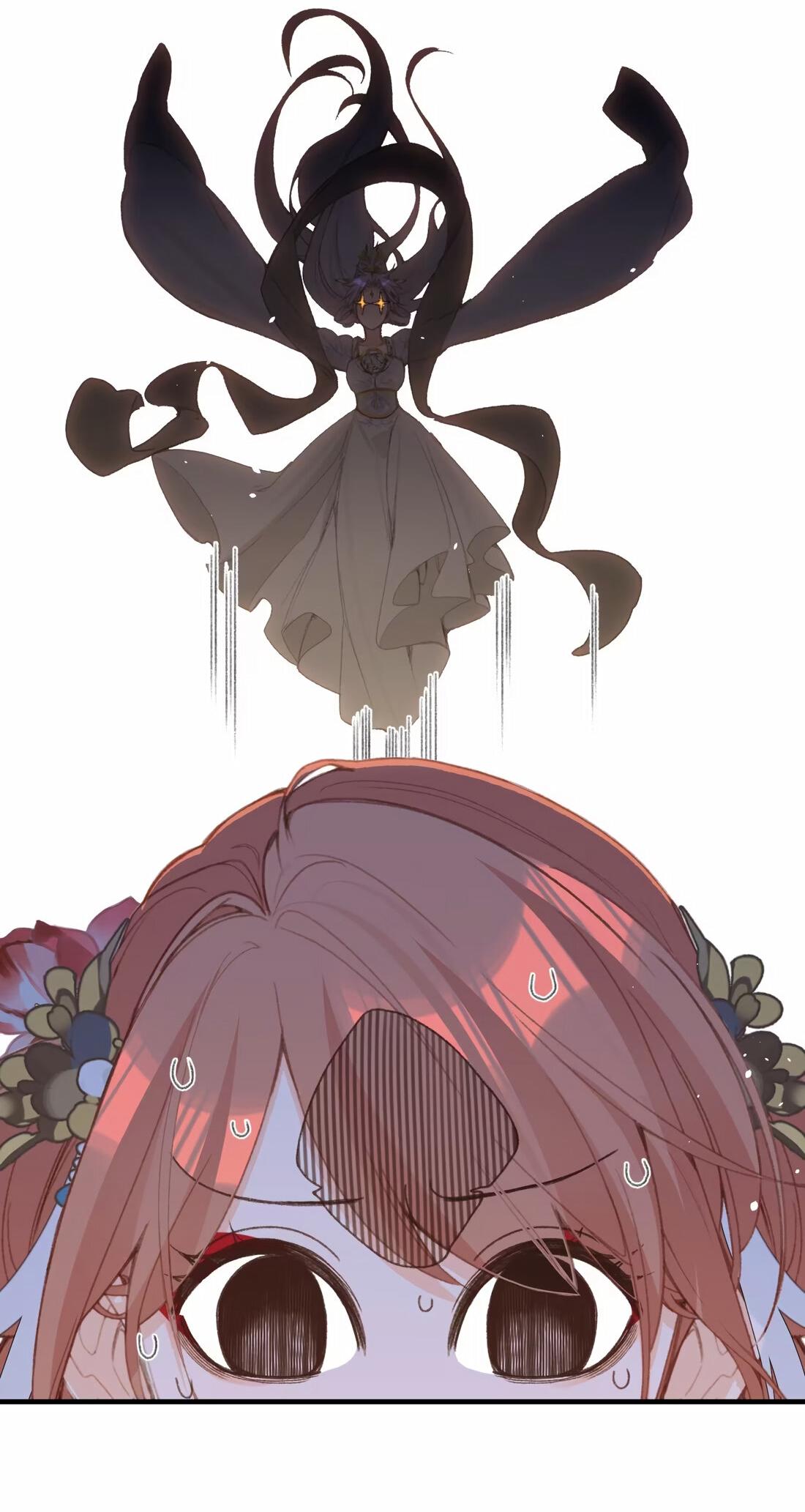 Манга Слухи о королеве лгали?! - Глава 63 Страница 34