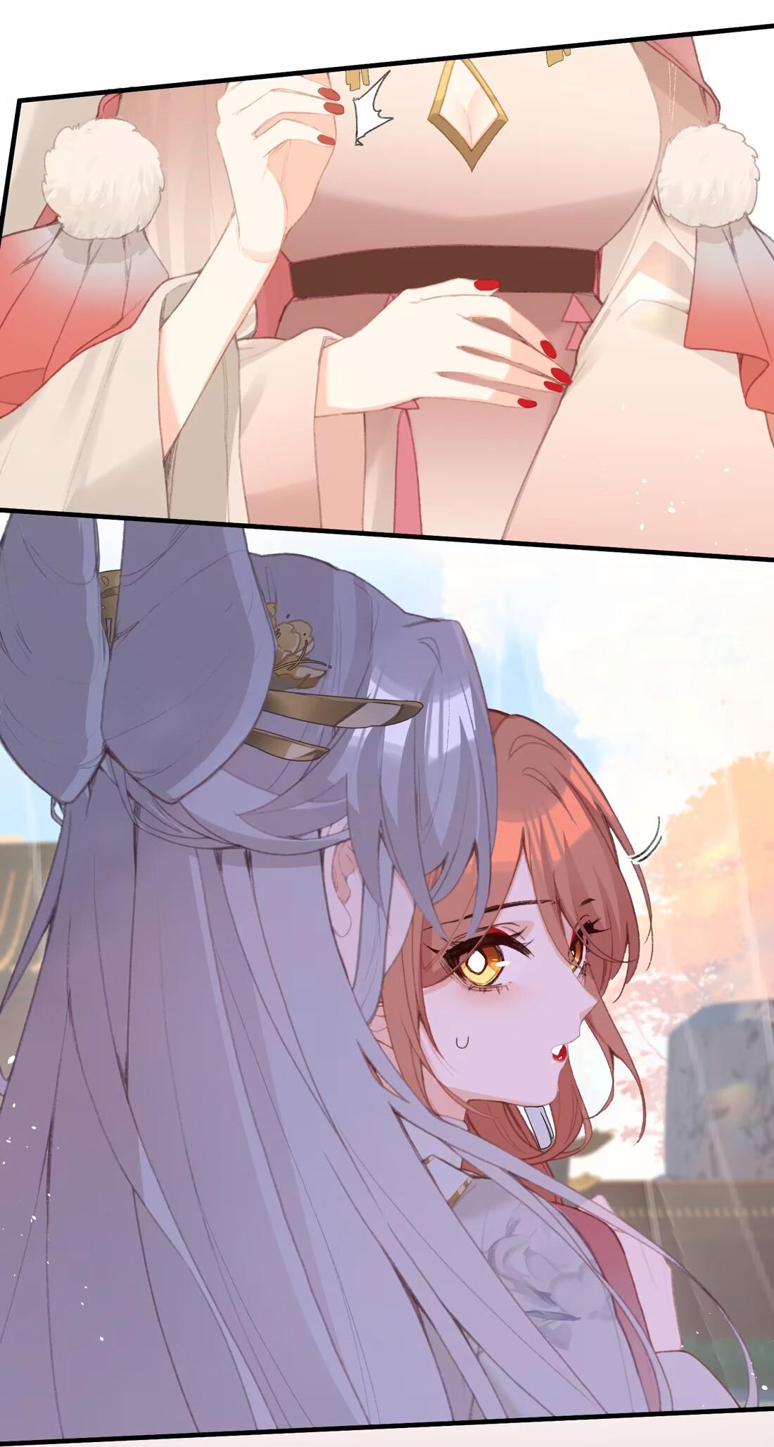 Манга Слухи о королеве лгали?! - Глава 63 Страница 8