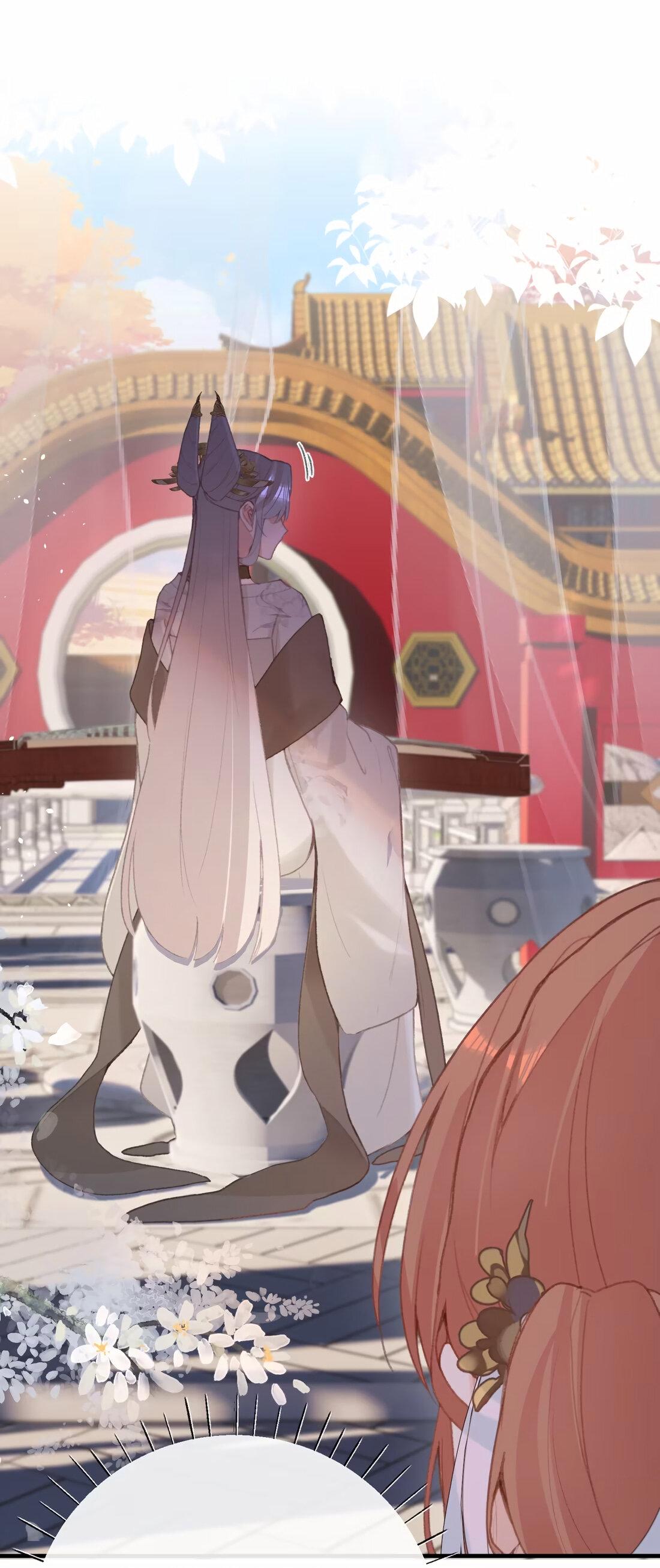 Манга Слухи о королеве лгали?! - Глава 63 Страница 1