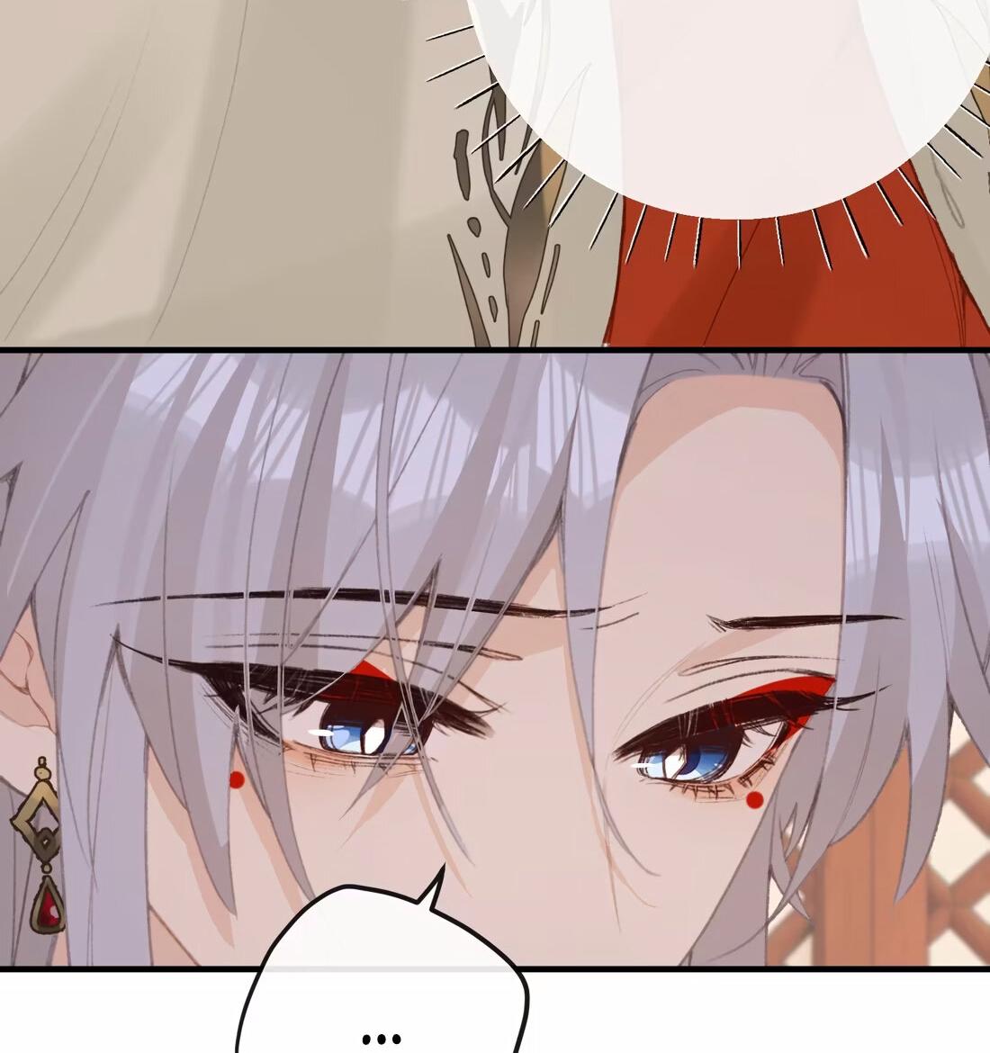 Манга Слухи о королеве лгали?! - Глава 62 Страница 26