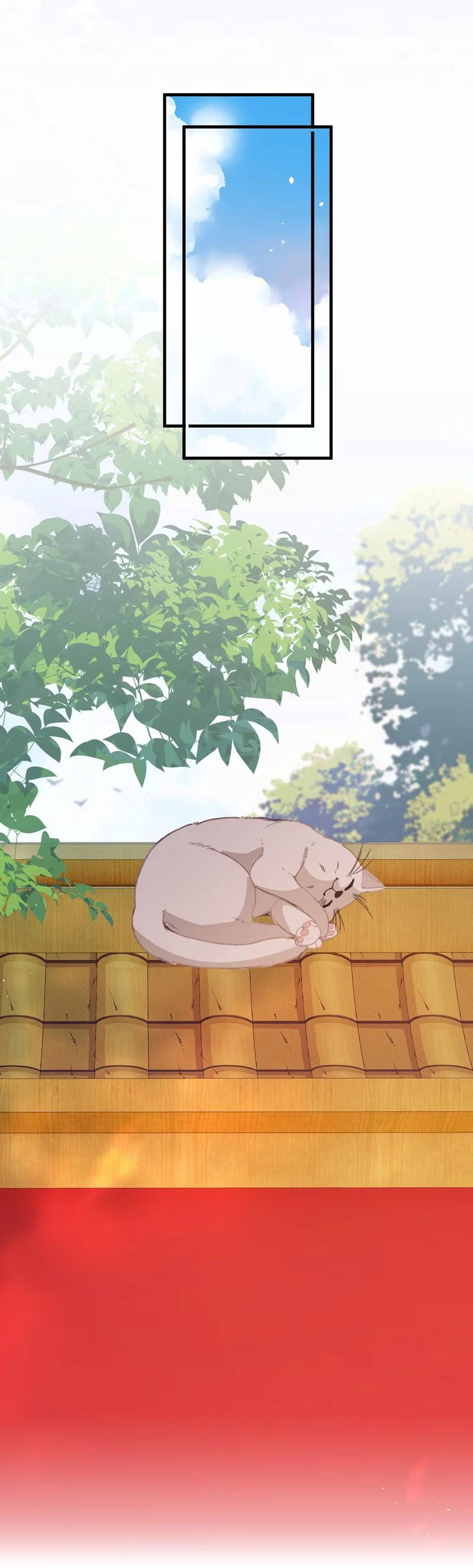 Манга Слухи о королеве лгали?! - Глава 59 Страница 20