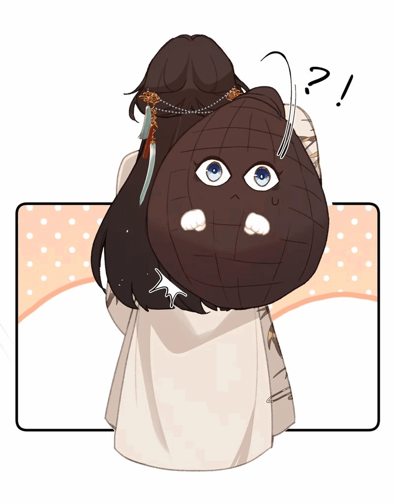 Манга Слухи о королеве лгали?! - Глава 59 Страница 25